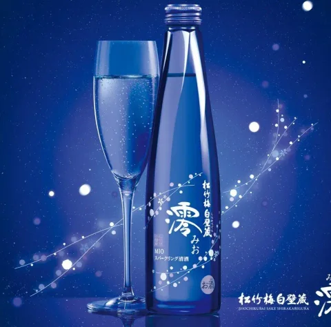Sake Japonés