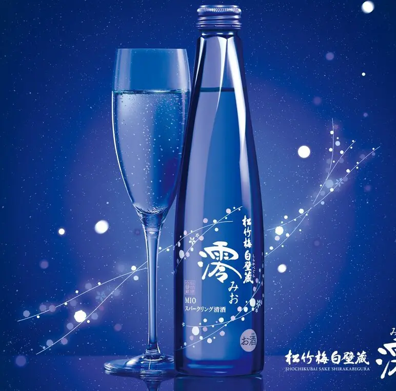 Sake Japonés